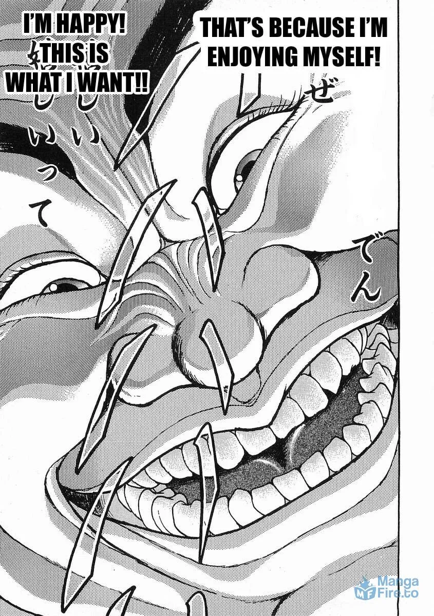 Garoden (ITAGAKI Keisuke) Chapter 23 page 21 - 