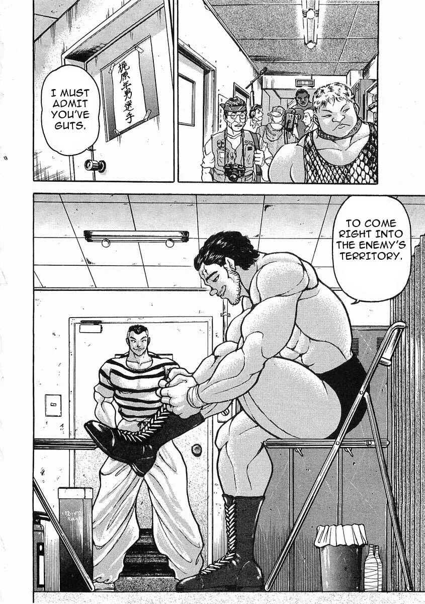 Garoden (ITAGAKI Keisuke) Chapter 23 page 28 - 