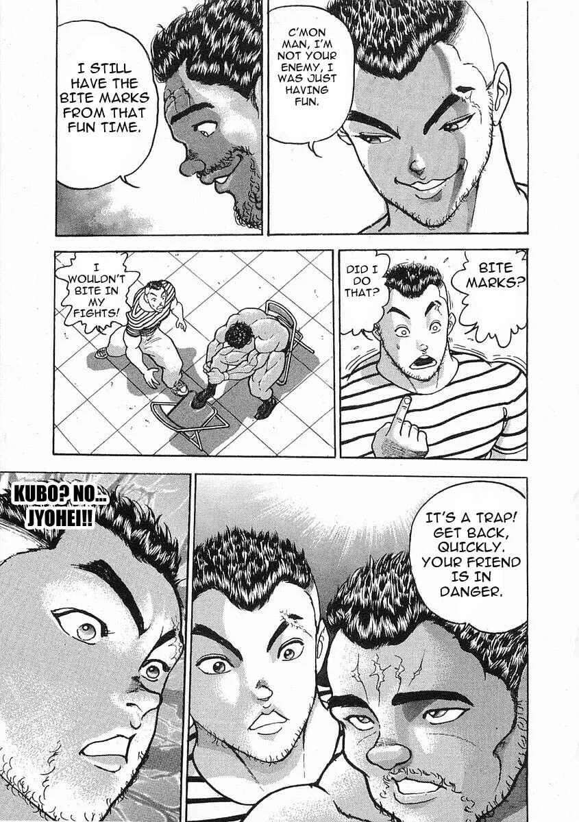 Garoden (ITAGAKI Keisuke) Chapter 23 page 29 - 