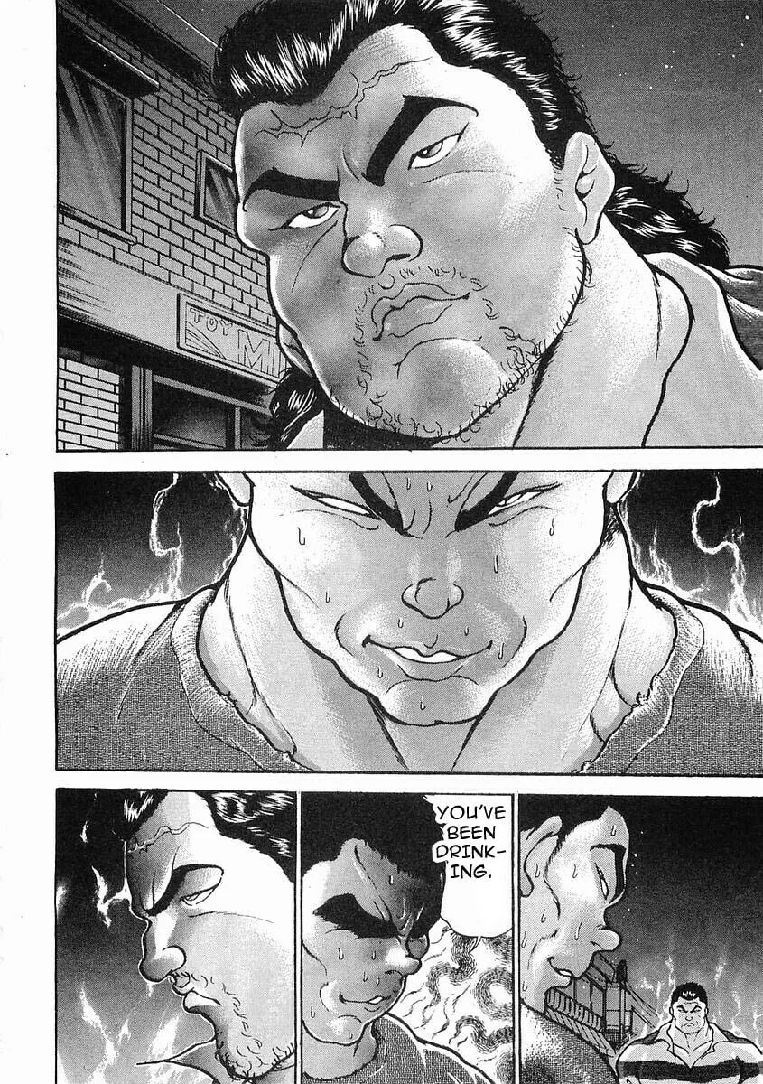 Garoden (ITAGAKI Keisuke) Chapter 23 page 4 - 