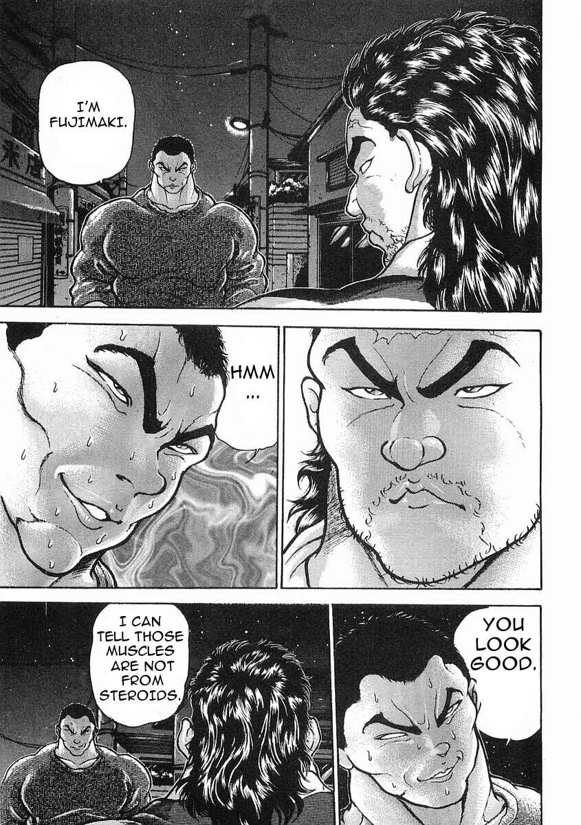 Garoden (ITAGAKI Keisuke) Chapter 23 page 5 - 