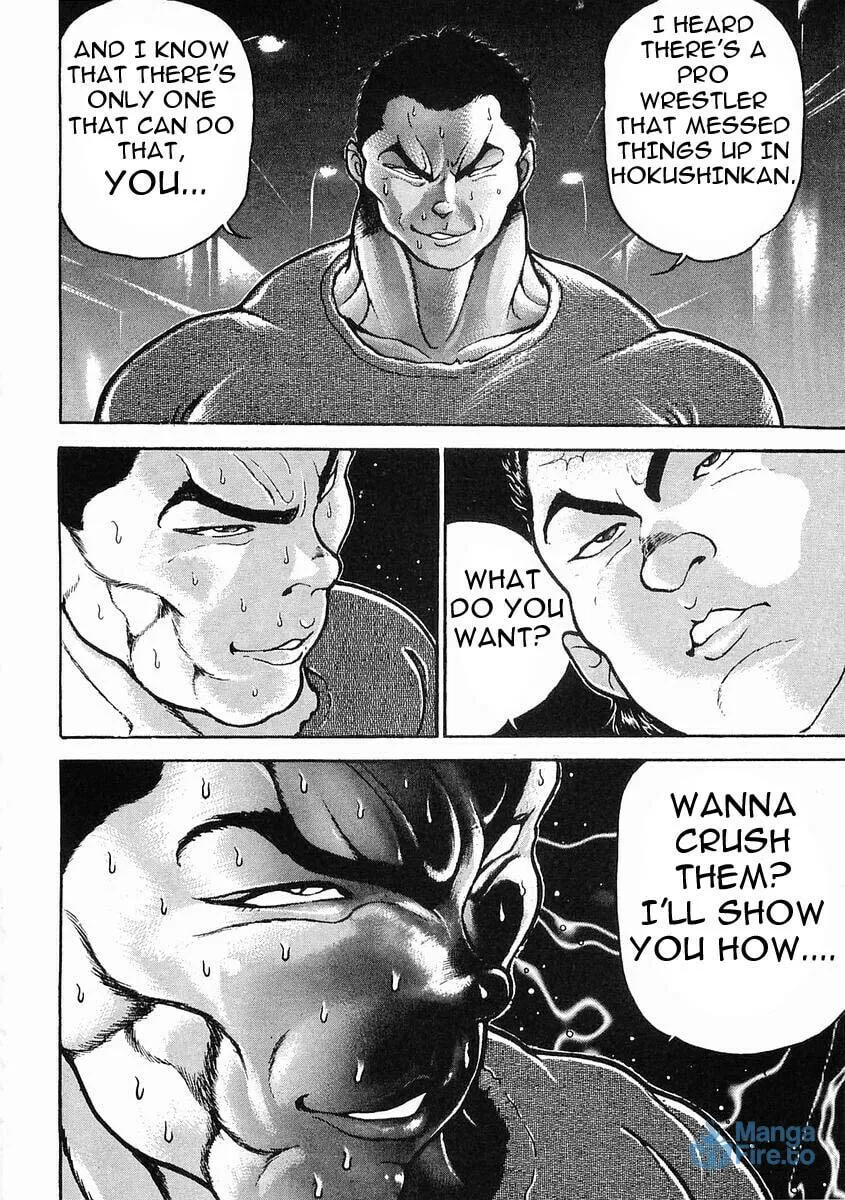 Garoden (ITAGAKI Keisuke) Chapter 23 page 6 - 