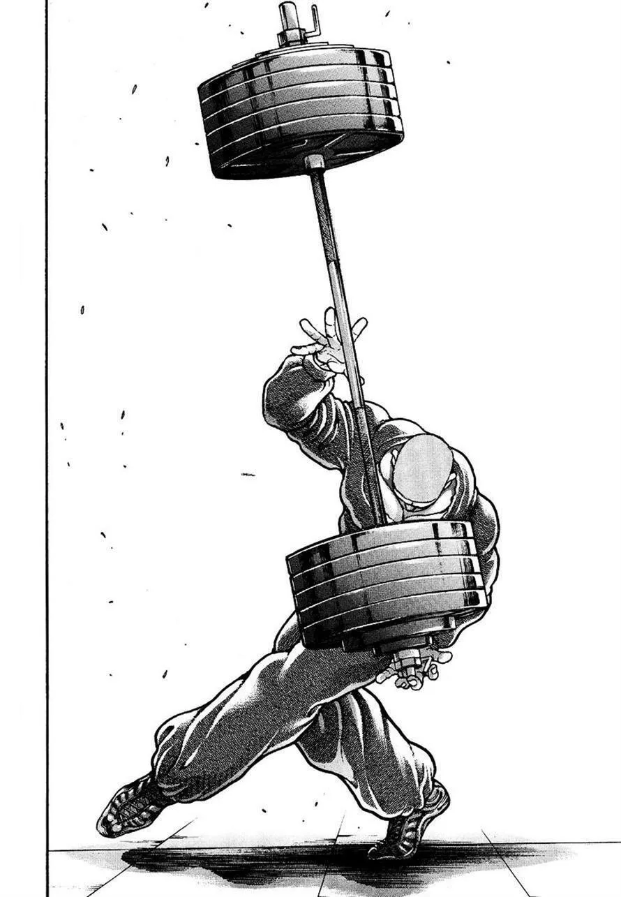 Garoden (ITAGAKI Keisuke) Chapter 230 page 11 - 