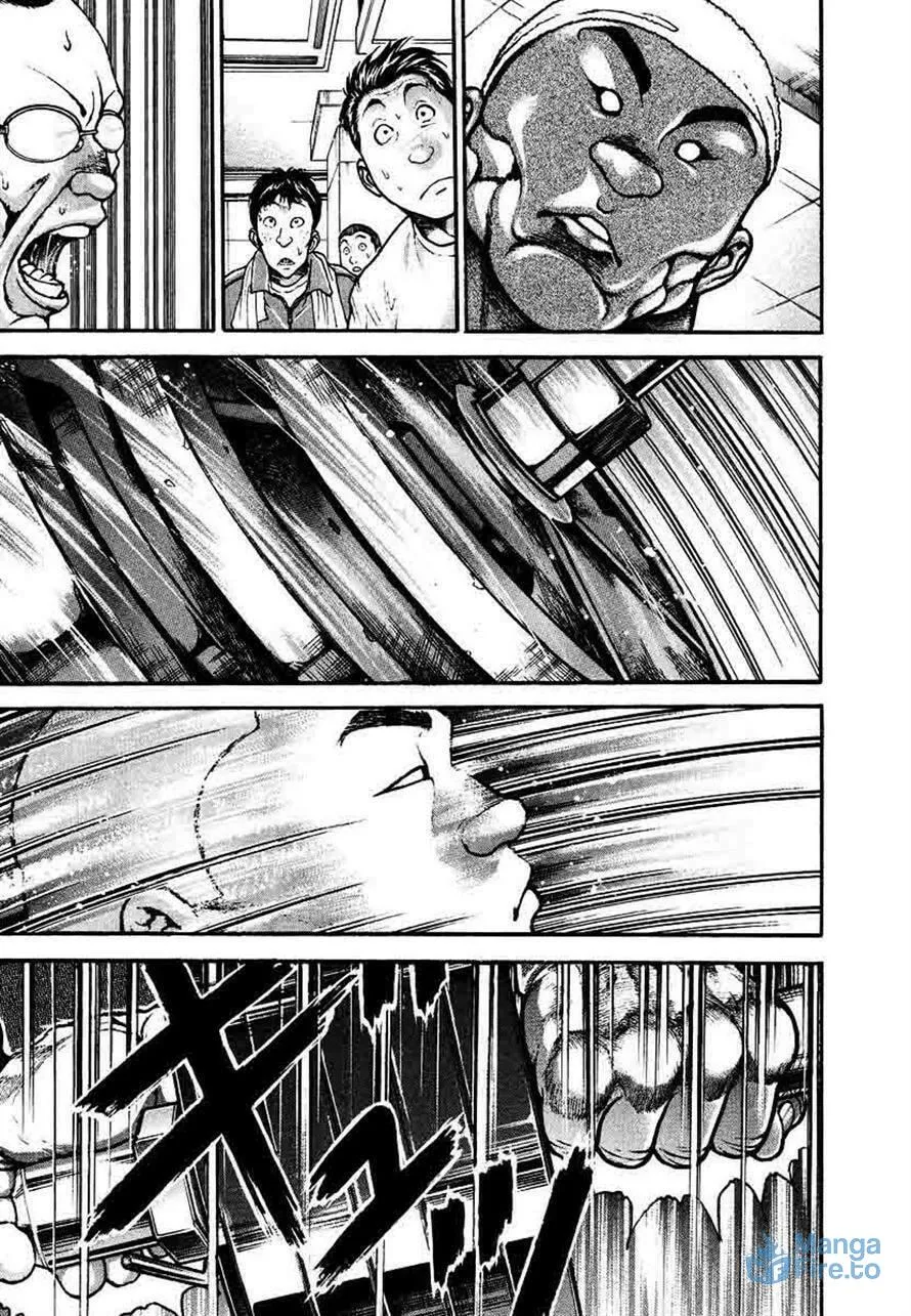 Garoden (ITAGAKI Keisuke) Chapter 230 page 12 - 
