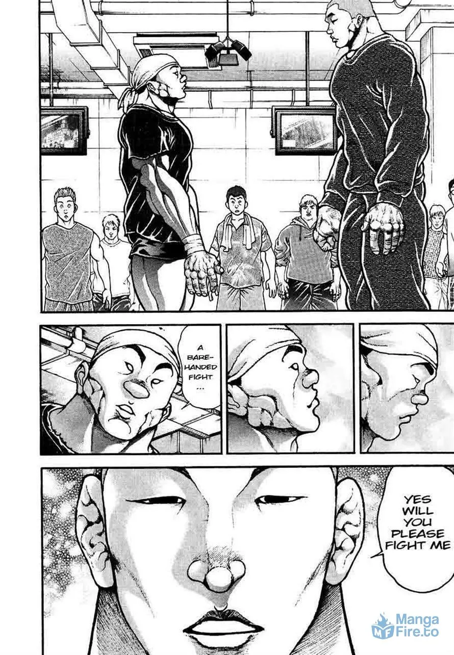 Garoden (ITAGAKI Keisuke) Chapter 230 page 15 - 