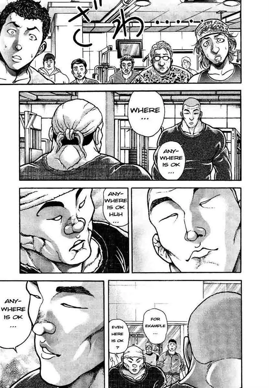 Garoden (ITAGAKI Keisuke) Chapter 230 page 16 - 
