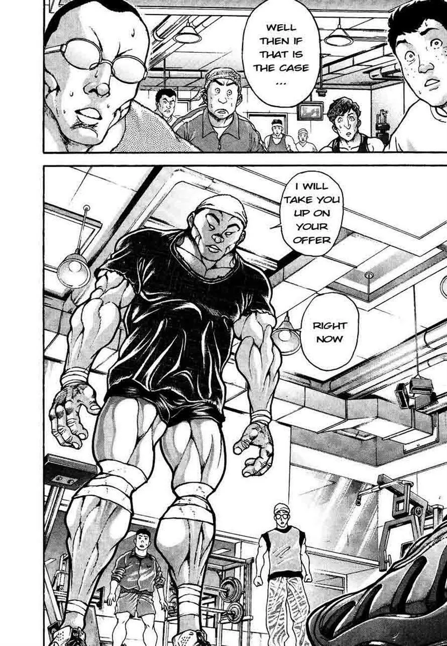 Garoden (ITAGAKI Keisuke) Chapter 230 page 17 - 