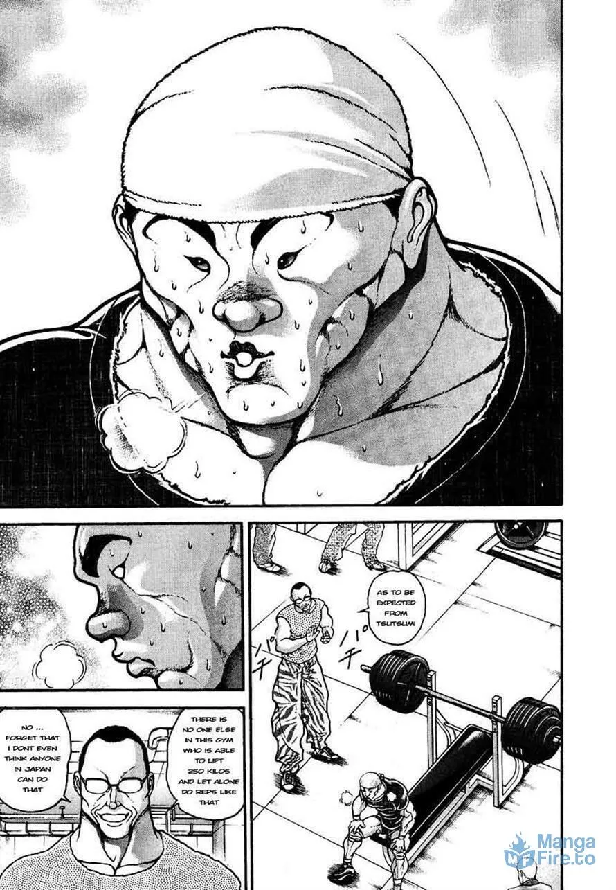 Garoden (ITAGAKI Keisuke) Chapter 230 page 6 - 