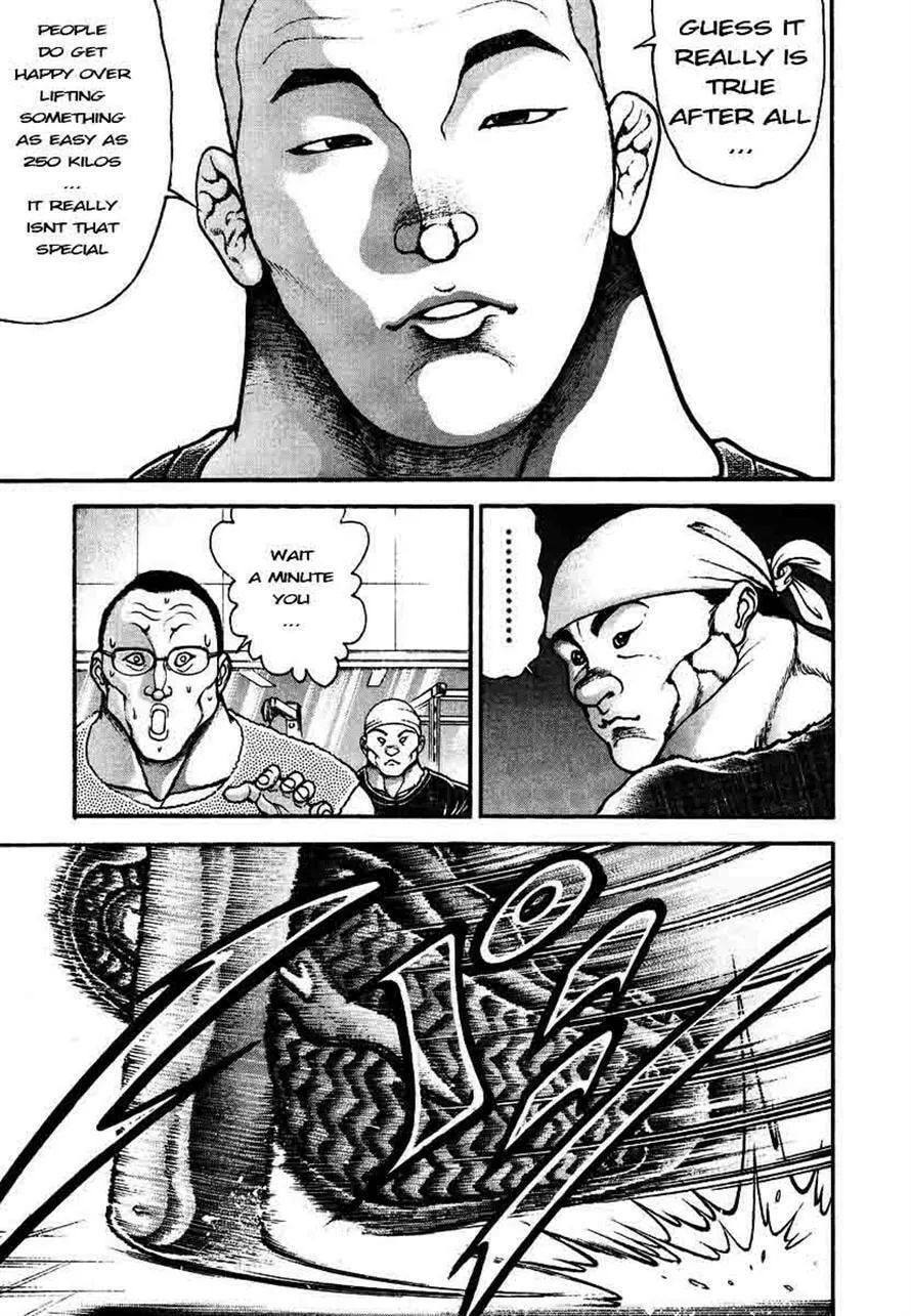 Garoden (ITAGAKI Keisuke) Chapter 230 page 10 - 