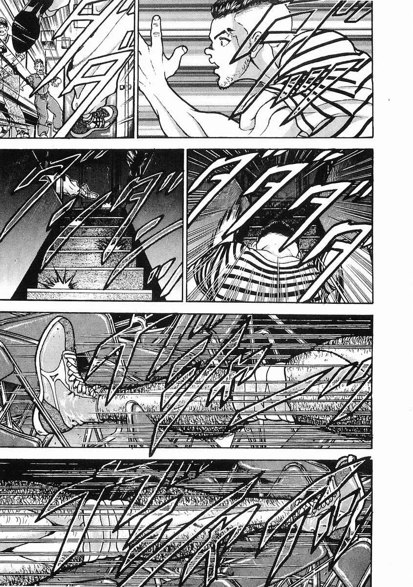Garoden (ITAGAKI Keisuke) Chapter 24 page 11 - 