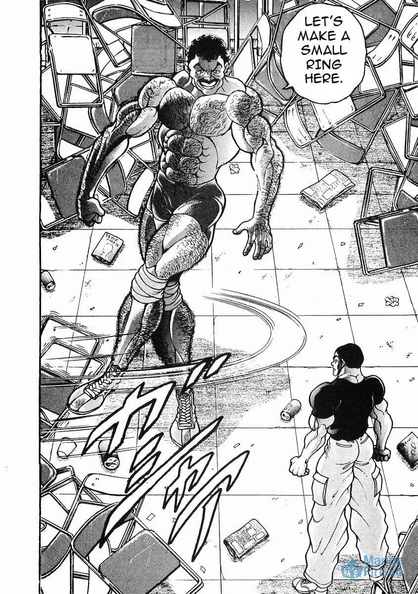 Garoden (ITAGAKI Keisuke) Chapter 24 page 12 - 