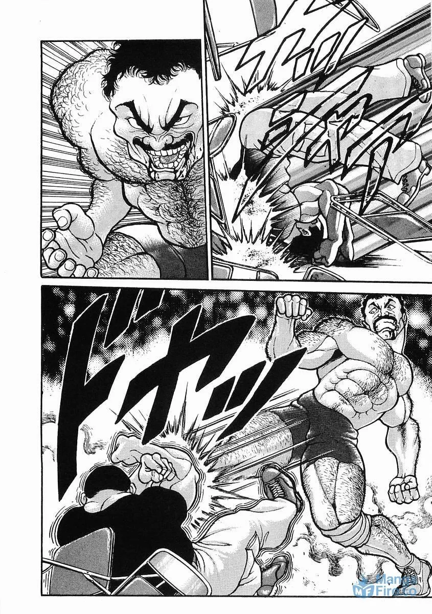 Garoden (ITAGAKI Keisuke) Chapter 24 page 21 - 