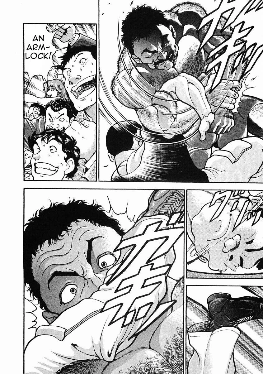 Garoden (ITAGAKI Keisuke) Chapter 24 page 23 - 