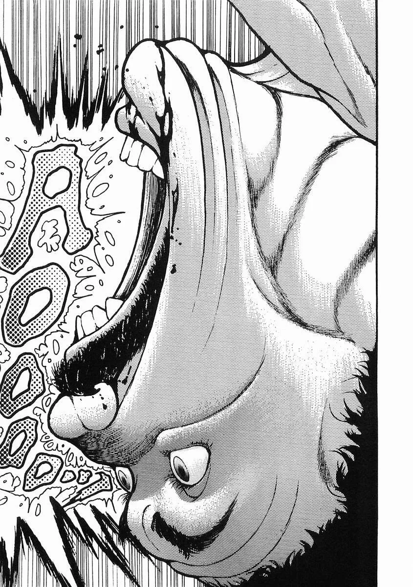 Garoden (ITAGAKI Keisuke) Chapter 24 page 26 - 
