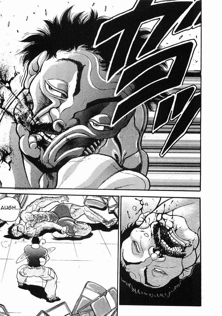 Garoden (ITAGAKI Keisuke) Chapter 24 page 28 - 