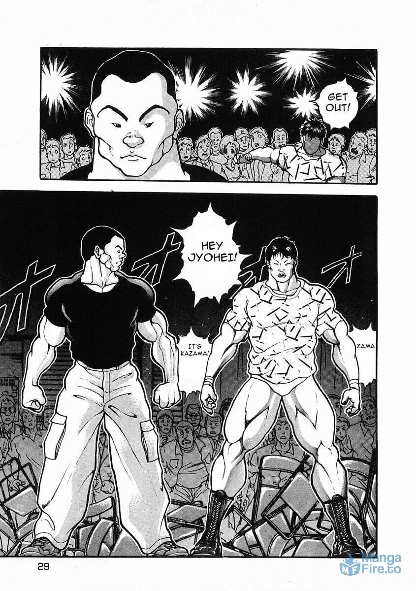 Garoden (ITAGAKI Keisuke) Chapter 24 page 30 - 