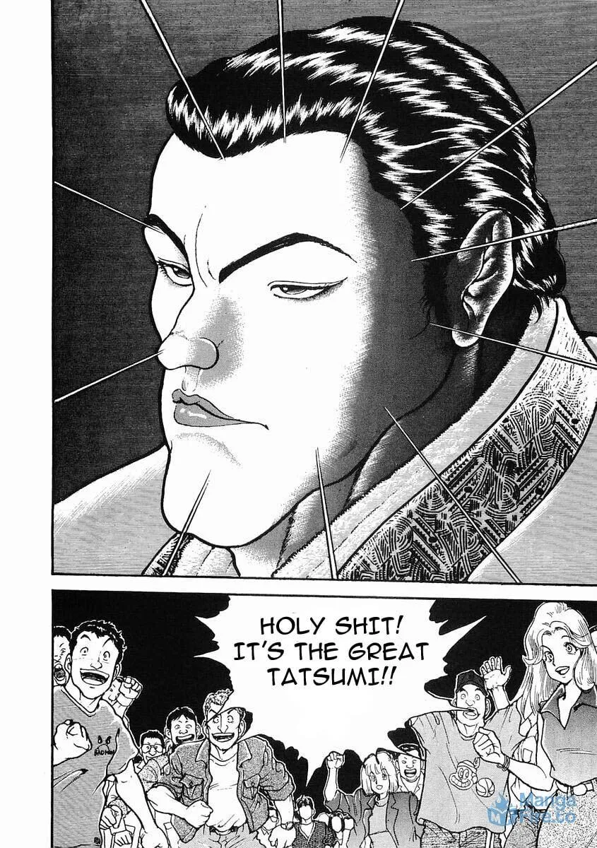 Garoden (ITAGAKI Keisuke) Chapter 24 page 33 - 