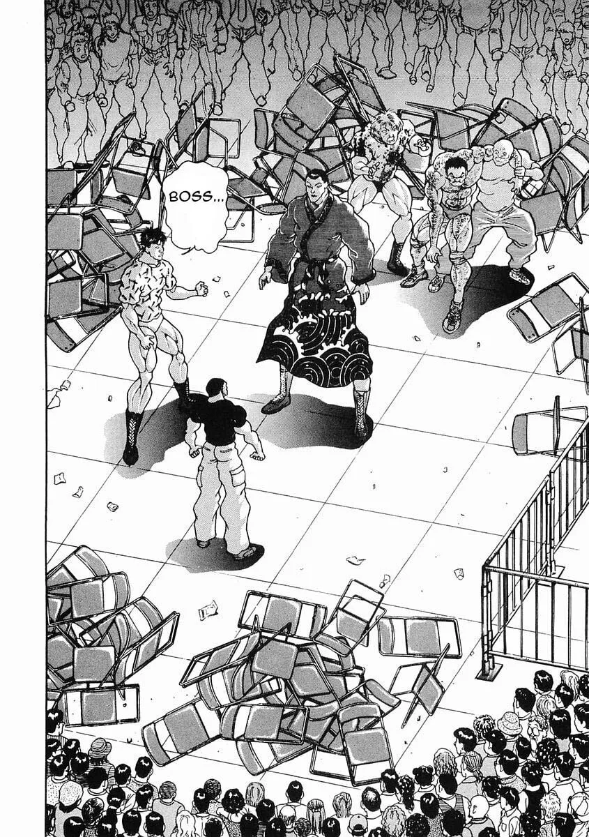 Garoden (ITAGAKI Keisuke) Chapter 25 page 2 - 