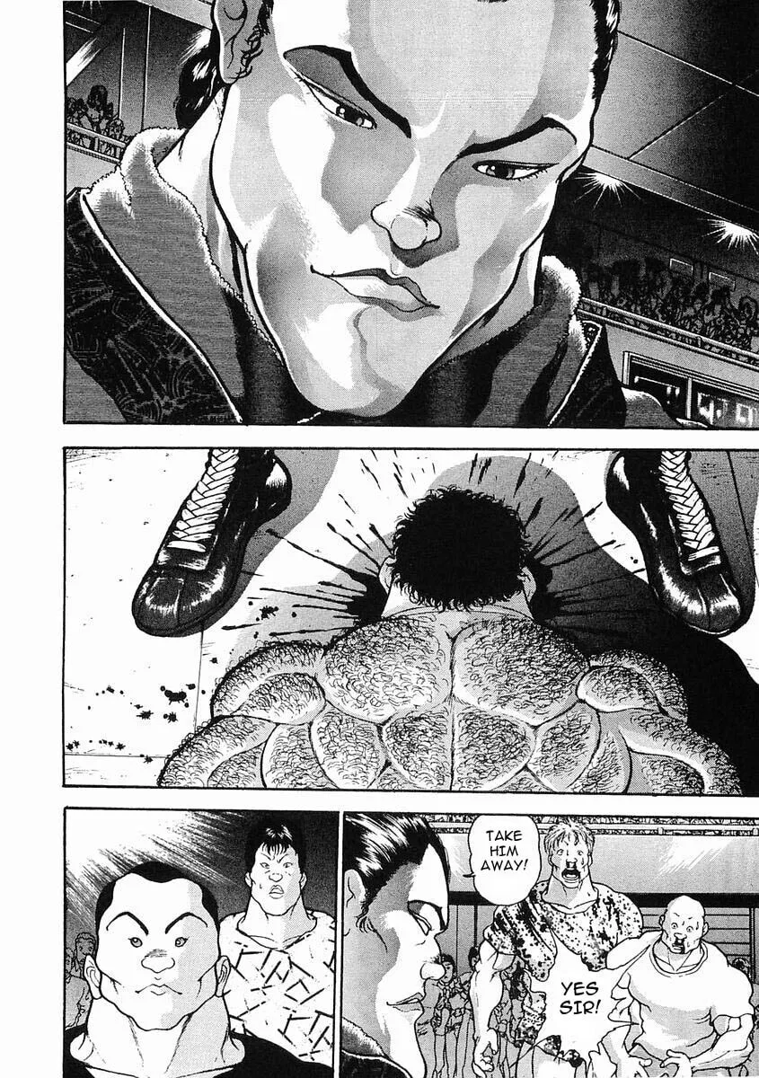 Garoden (ITAGAKI Keisuke) Chapter 25 page 11 - 
