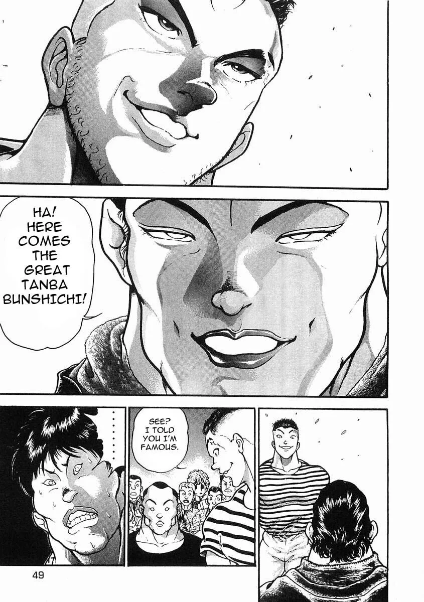 Garoden (ITAGAKI Keisuke) Chapter 25 page 14 - 