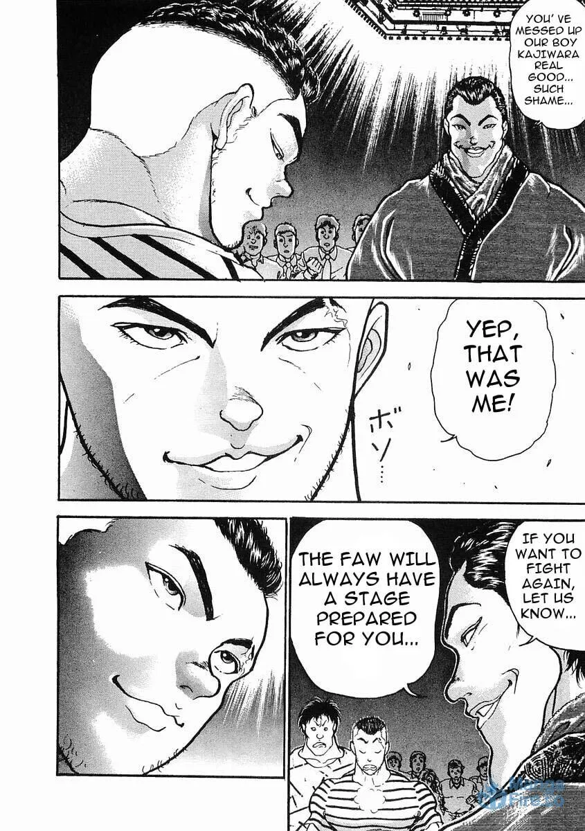 Garoden (ITAGAKI Keisuke) Chapter 25 page 15 - 