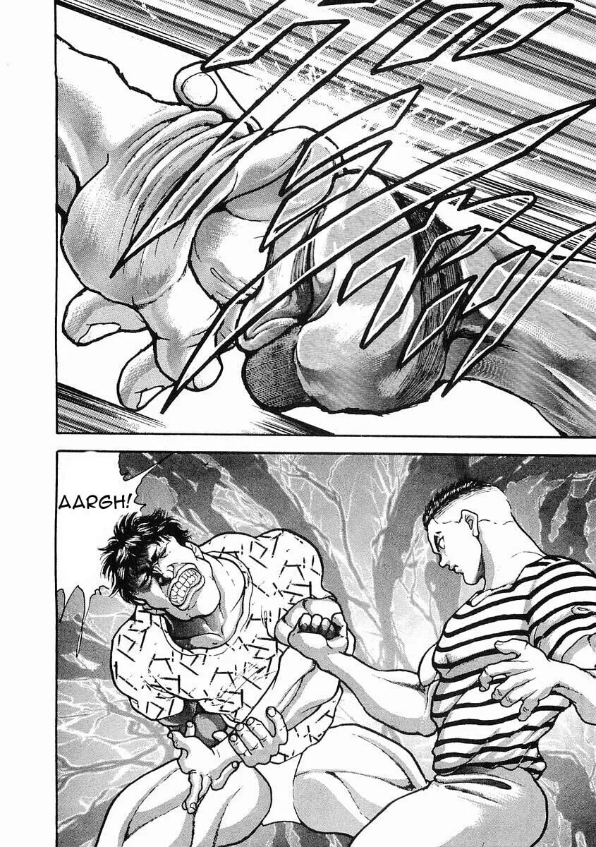 Garoden (ITAGAKI Keisuke) Chapter 25 page 19 - 