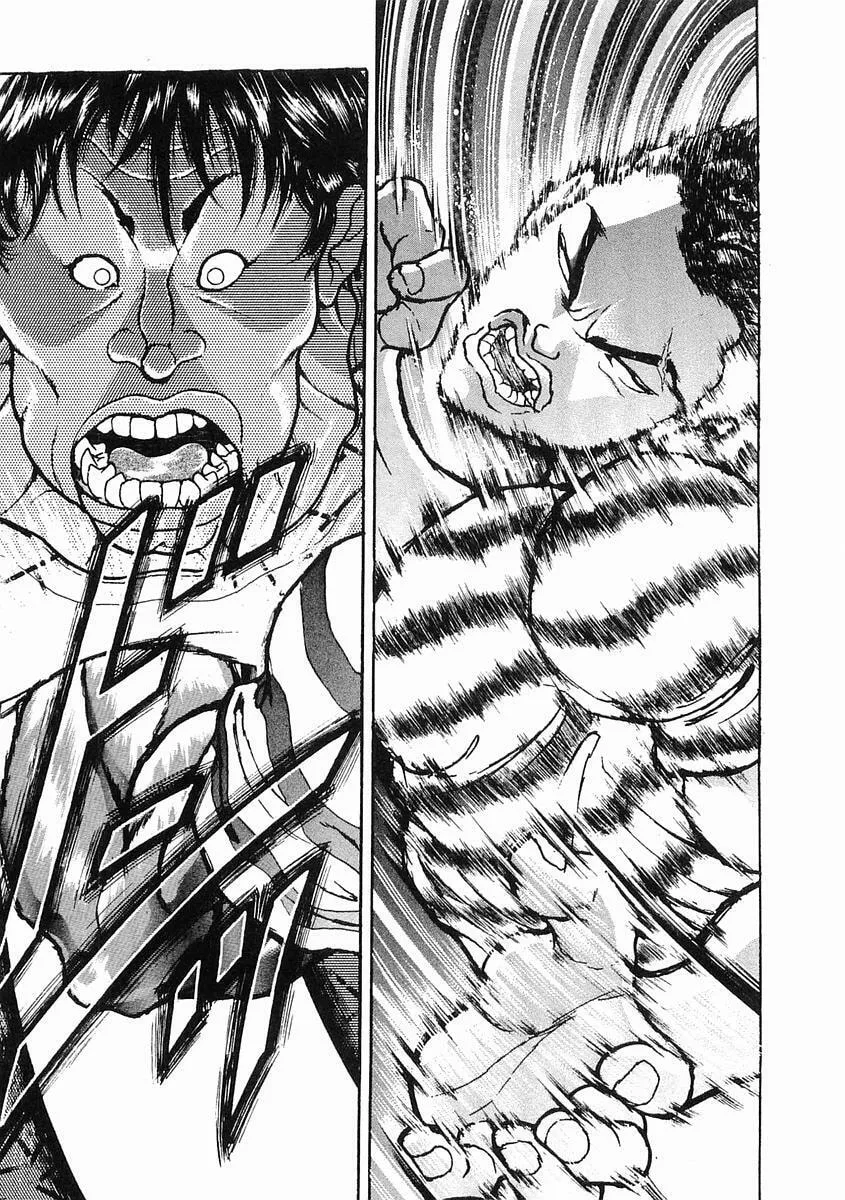 Garoden (ITAGAKI Keisuke) Chapter 25 page 20 - 