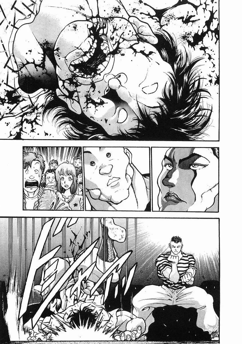 Garoden (ITAGAKI Keisuke) Chapter 25 page 22 - 