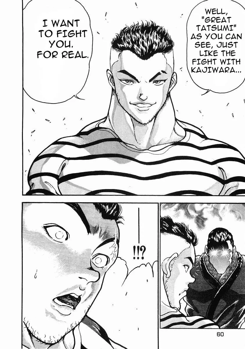 Garoden (ITAGAKI Keisuke) Chapter 25 page 25 - 