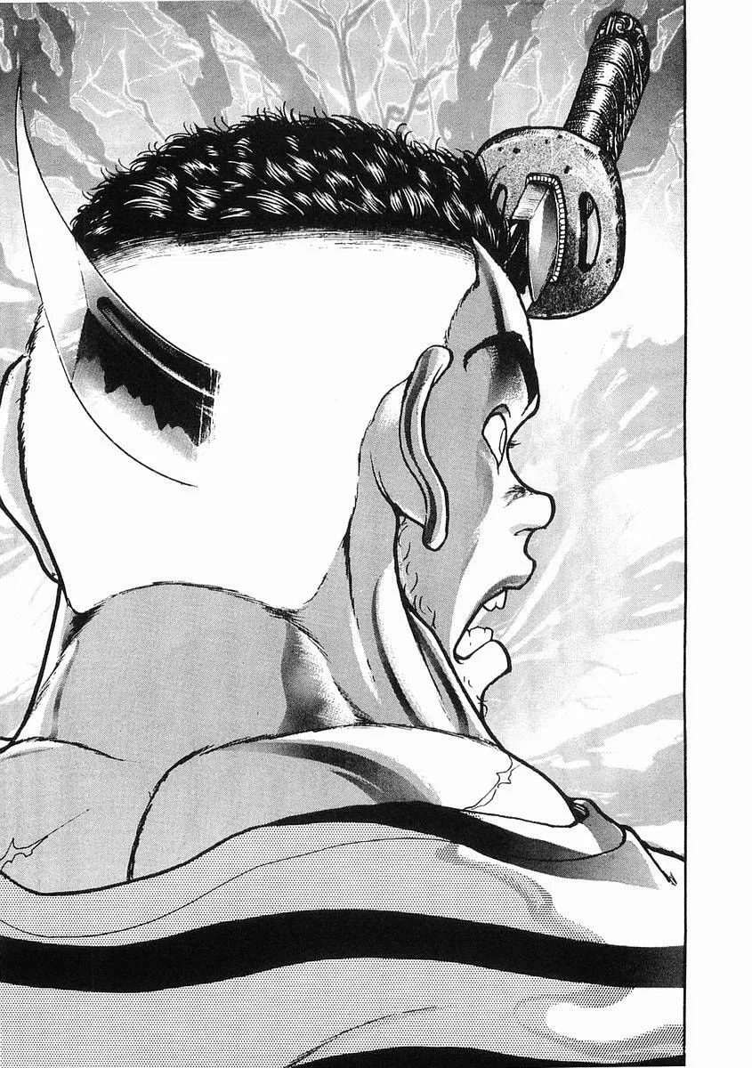 Garoden (ITAGAKI Keisuke) Chapter 25 page 26 - 