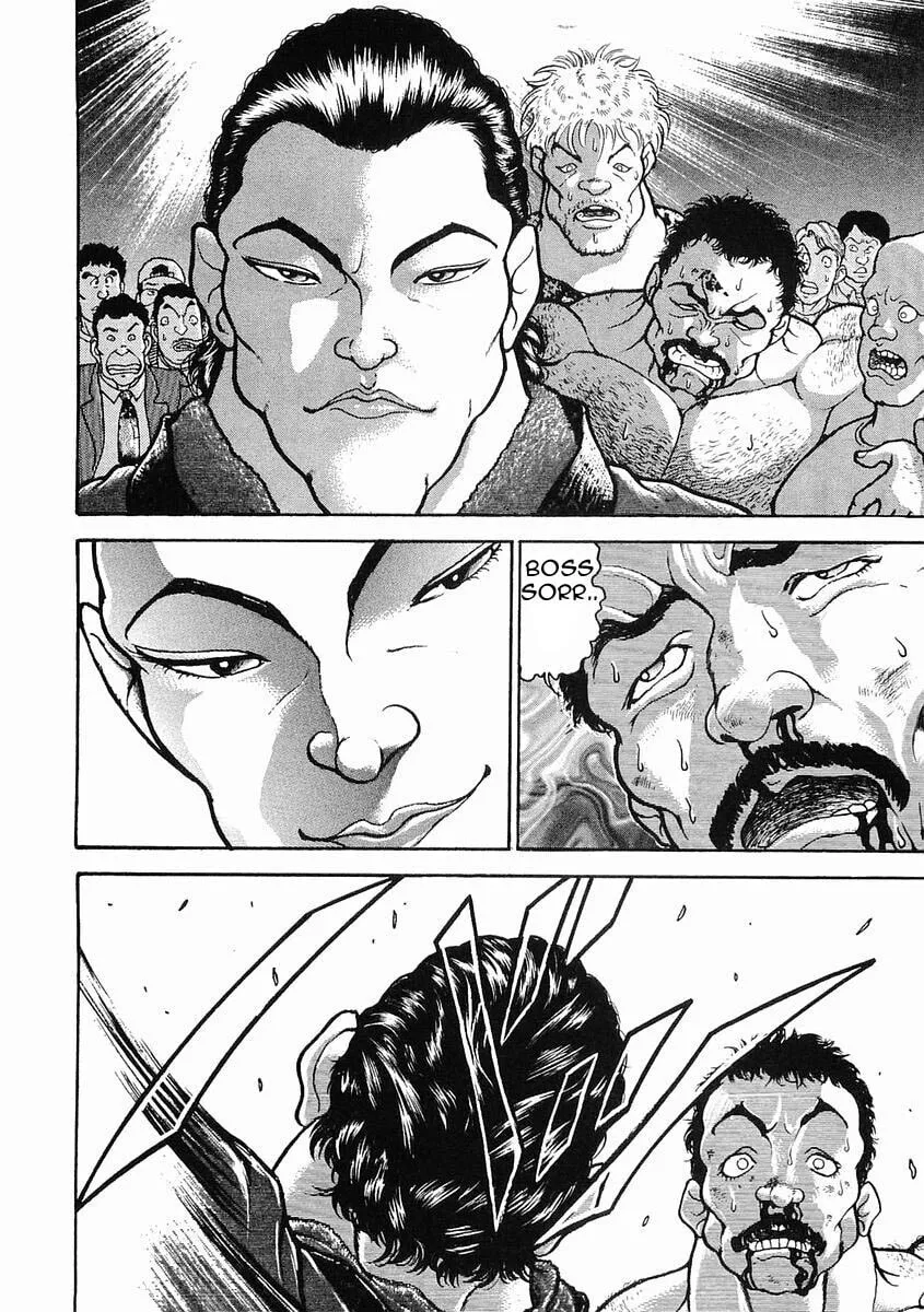 Garoden (ITAGAKI Keisuke) Chapter 25 page 4 - 