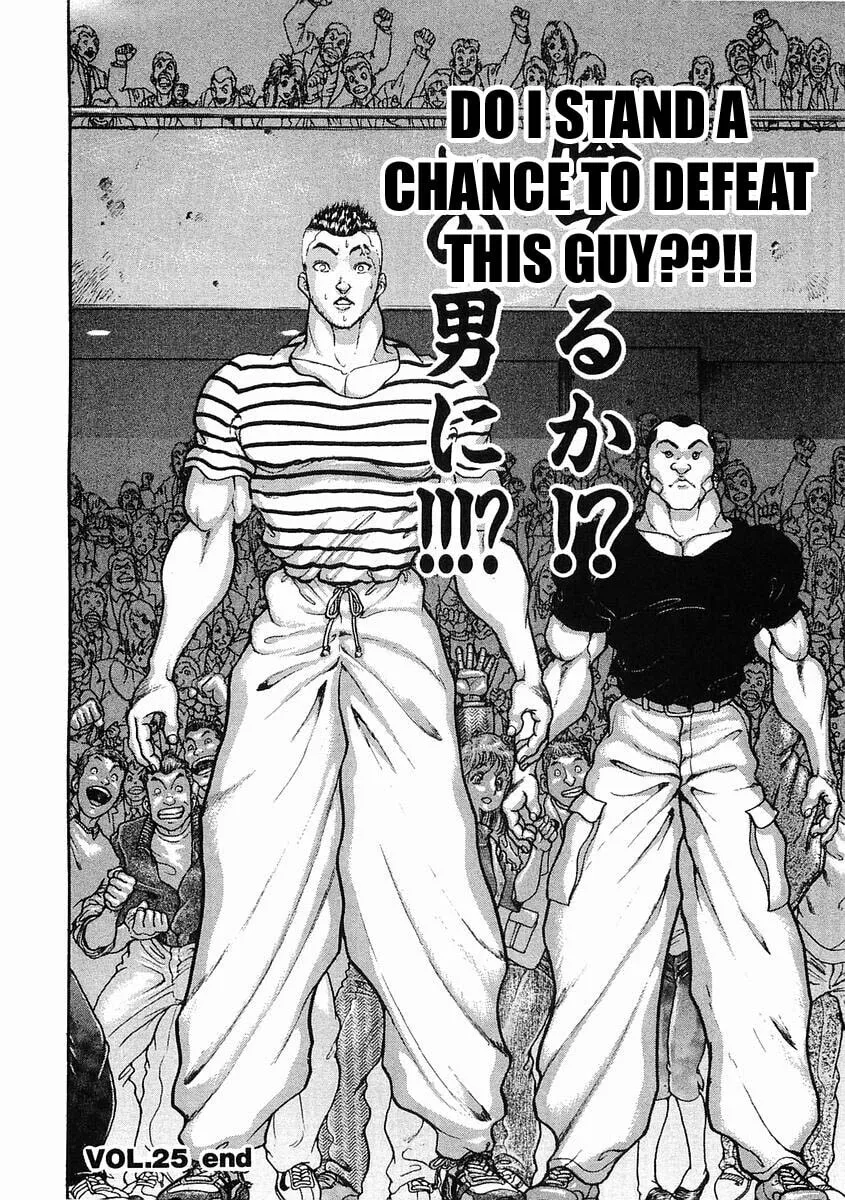 Garoden (ITAGAKI Keisuke) Chapter 25 page 31 - 