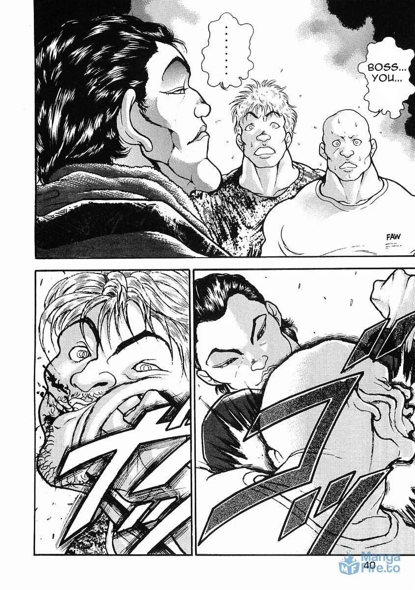 Garoden (ITAGAKI Keisuke) Chapter 25 page 6 - 