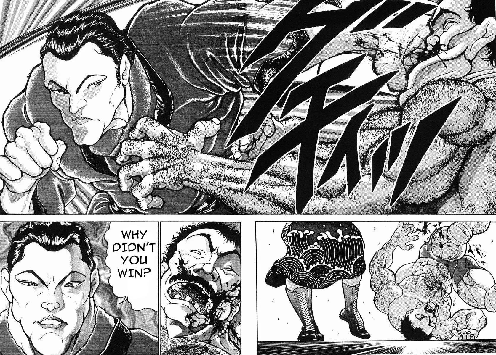 Garoden (ITAGAKI Keisuke) Chapter 25 page 8 - 