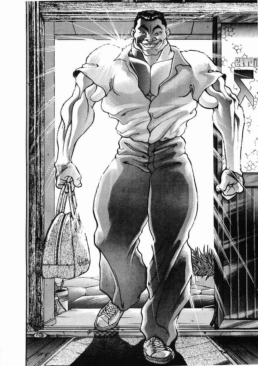 Garoden (ITAGAKI Keisuke) Chapter 26 page 14 - 