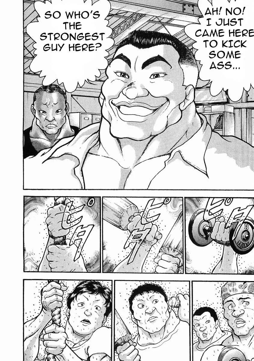 Garoden (ITAGAKI Keisuke) Chapter 26 page 16 - 