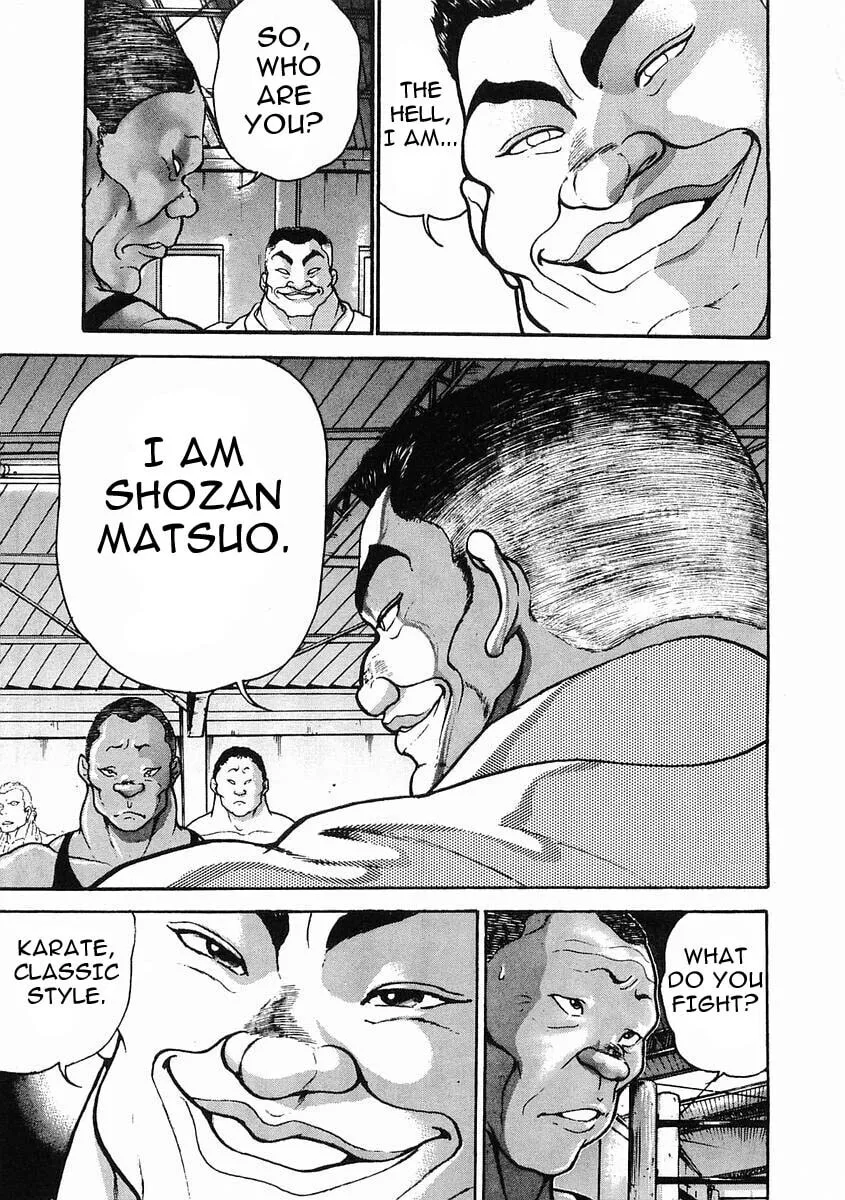 Garoden (ITAGAKI Keisuke) Chapter 26 page 19 - 