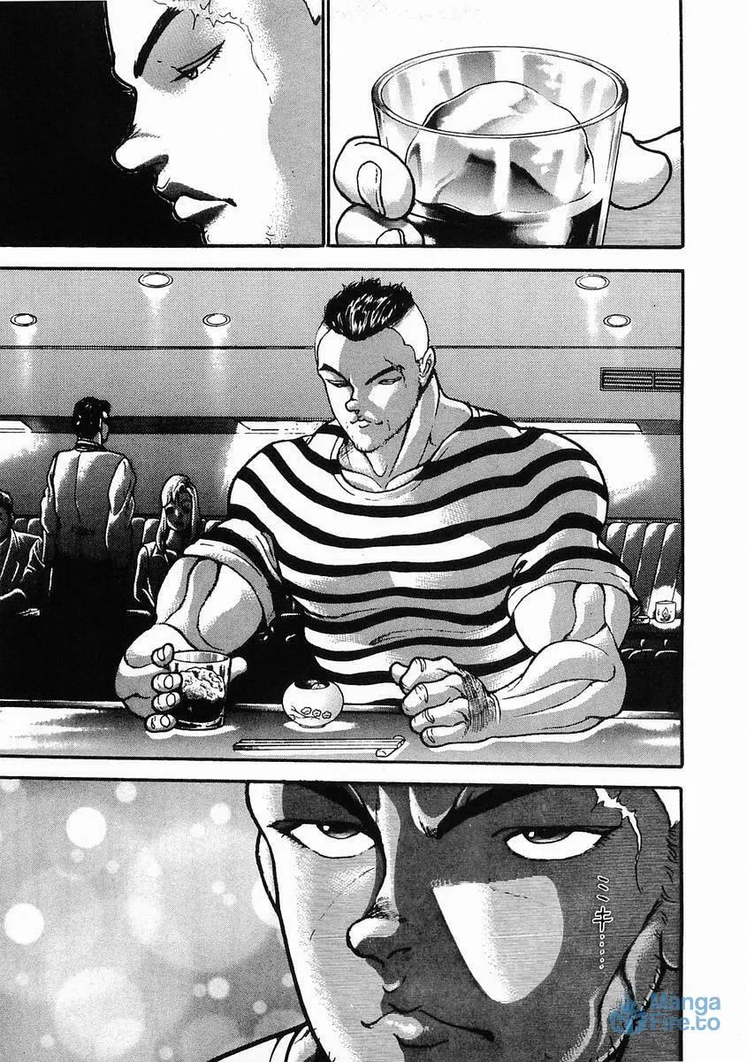 Garoden (ITAGAKI Keisuke) Chapter 26 page 3 - 