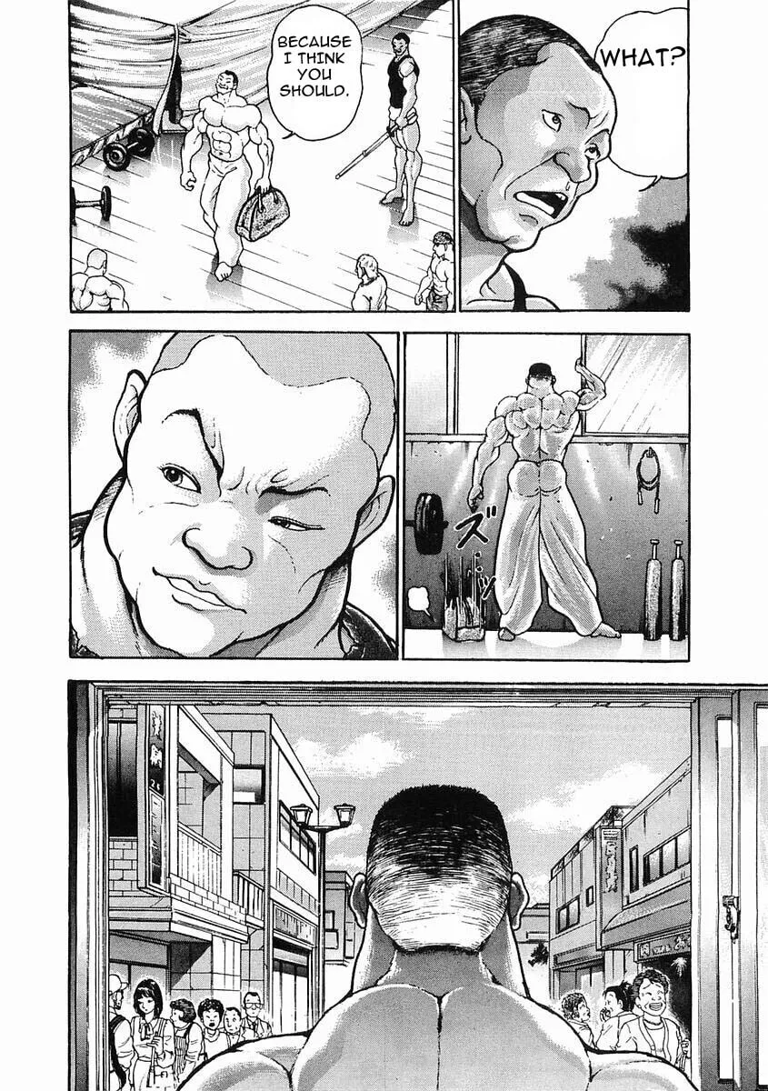 Garoden (ITAGAKI Keisuke) Chapter 26 page 26 - 