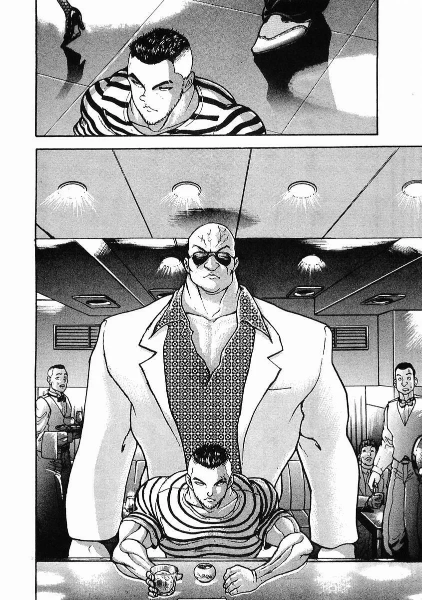 Garoden (ITAGAKI Keisuke) Chapter 26 page 4 - 