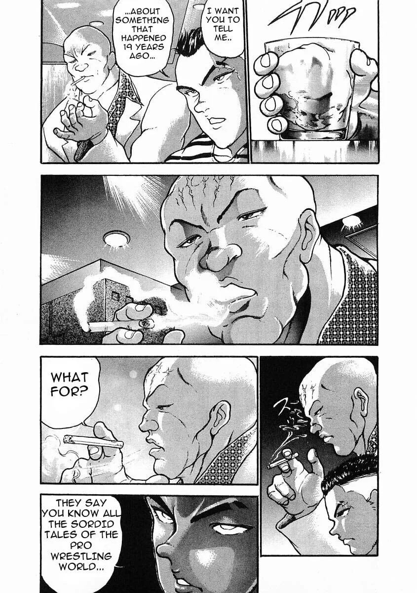 Garoden (ITAGAKI Keisuke) Chapter 26 page 7 - 
