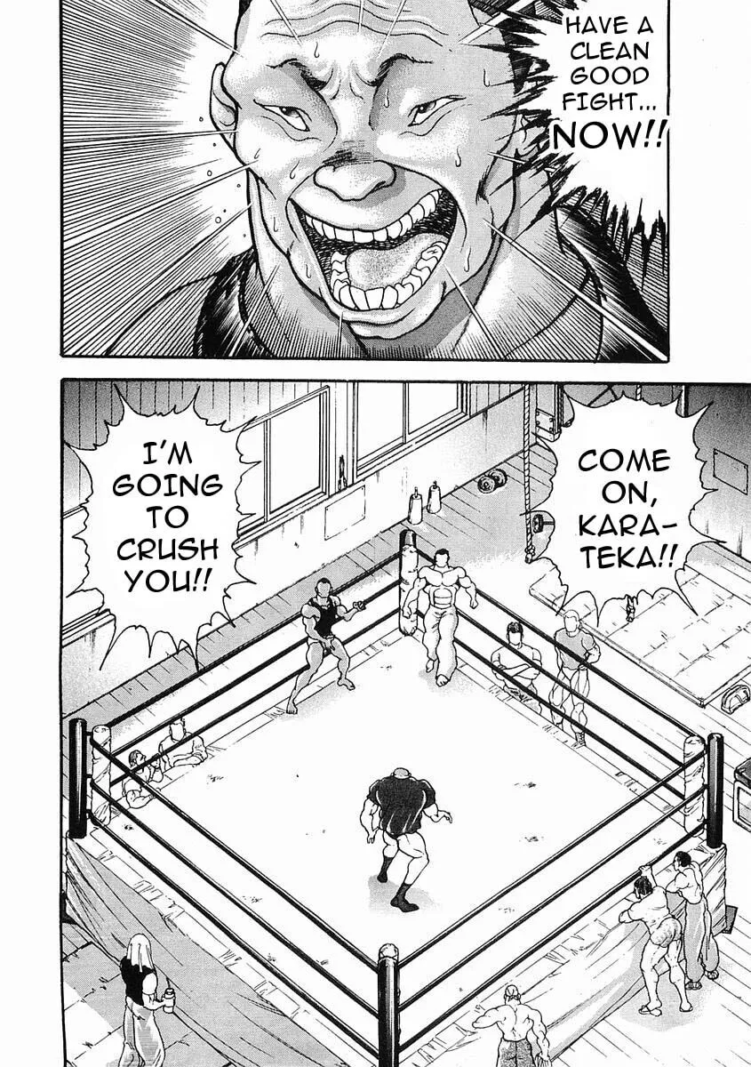 Garoden (ITAGAKI Keisuke) Chapter 27 page 2 - 