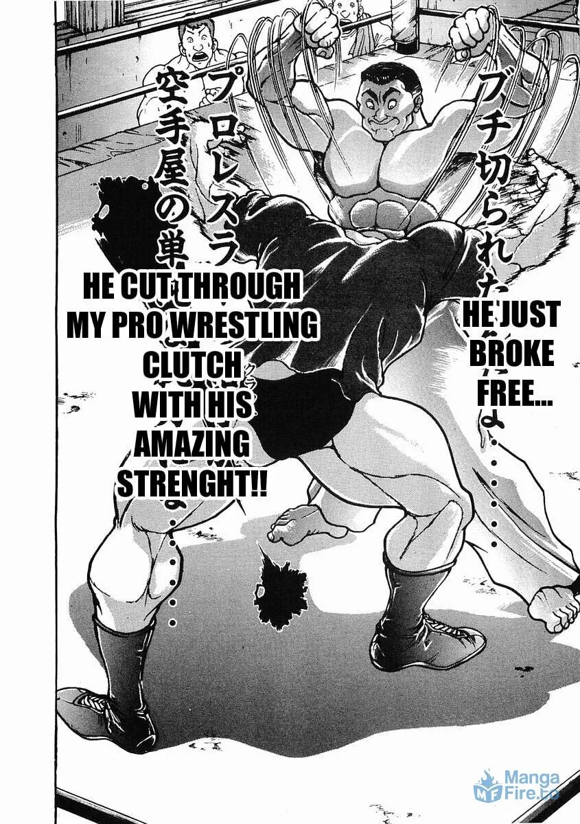 Garoden (ITAGAKI Keisuke) Chapter 27 page 12 - 