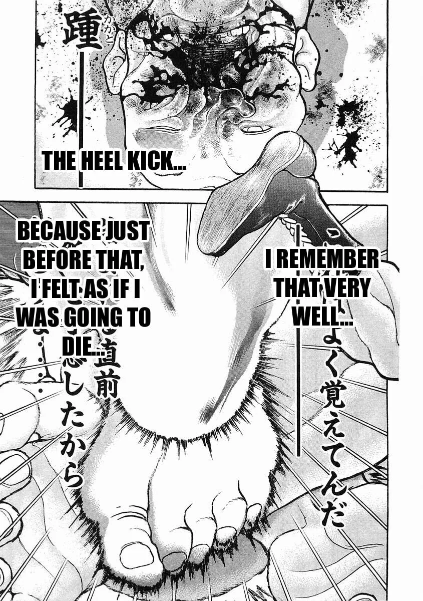 Garoden (ITAGAKI Keisuke) Chapter 27 page 17 - 