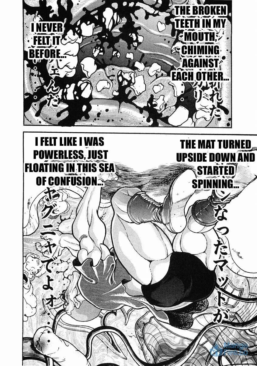 Garoden (ITAGAKI Keisuke) Chapter 27 page 18 - 