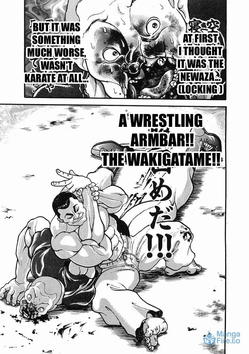 Garoden (ITAGAKI Keisuke) Chapter 27 page 21 - 