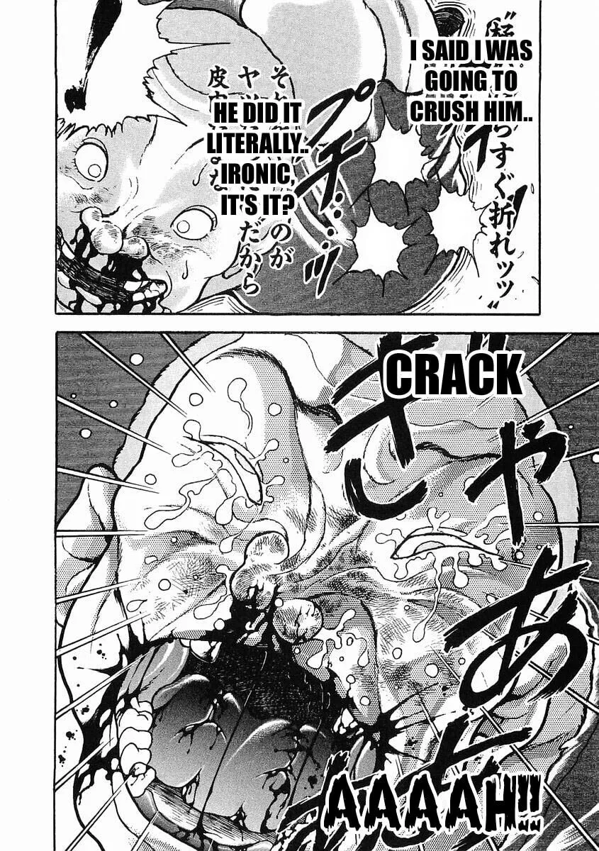 Garoden (ITAGAKI Keisuke) Chapter 27 page 22 - 