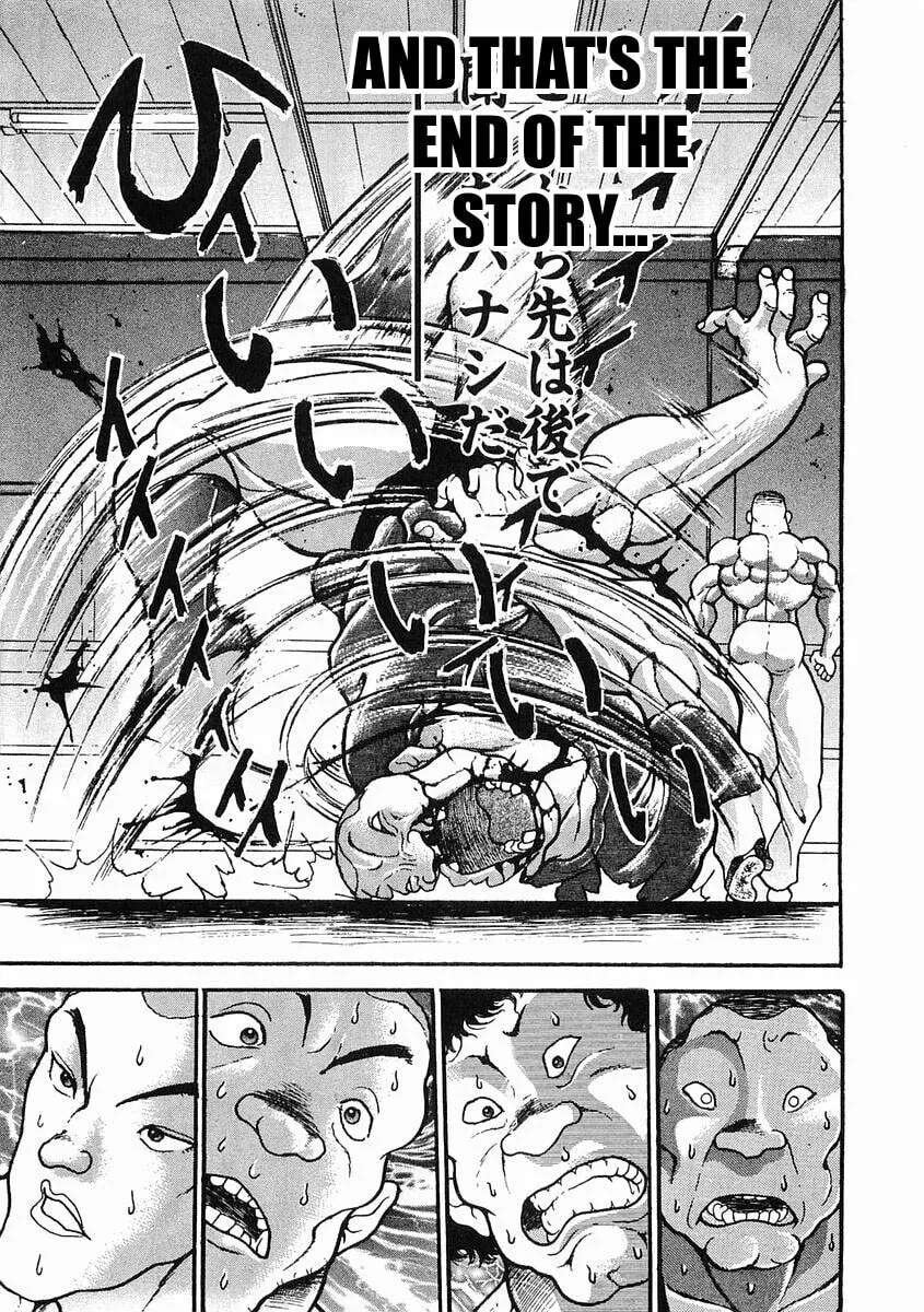Garoden (ITAGAKI Keisuke) Chapter 27 page 23 - 