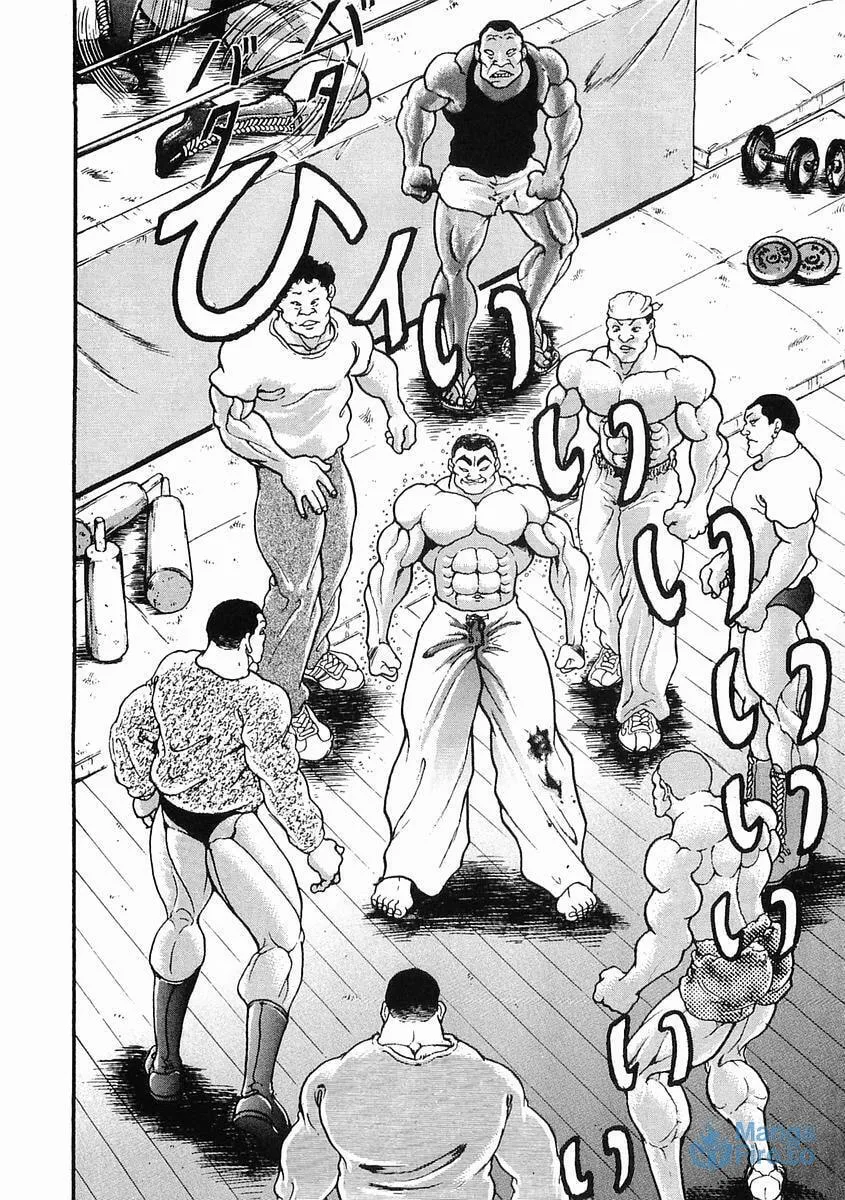 Garoden (ITAGAKI Keisuke) Chapter 27 page 24 - 