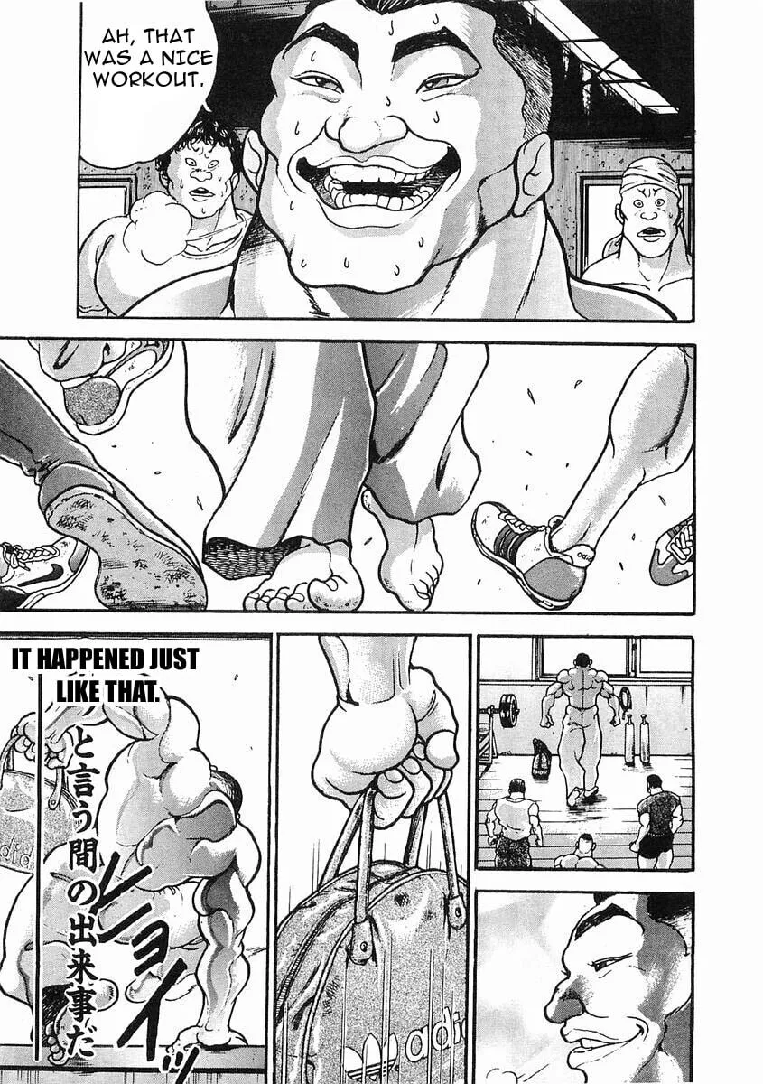 Garoden (ITAGAKI Keisuke) Chapter 27 page 25 - 